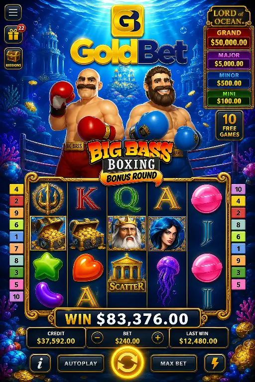 GoldBet — скриншот 2